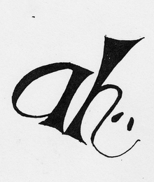 AH logo