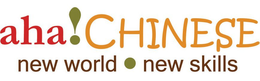 AHA!CHINESE NEW WORLD NEW SKILLS logo