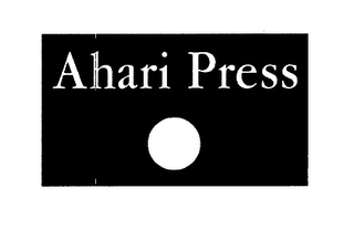 AHARI PRESS logo