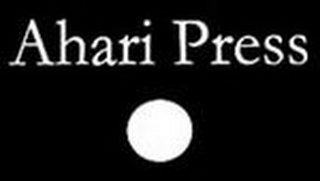 AHARI PRESS logo