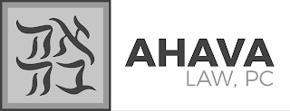 AHAVA LAW, PC logo
