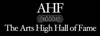 AHF THE ARTS HIGH HALL OF FAME logo