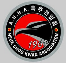 A.H.H.A. HEUK CHOO KWAN ASSOCIATION 1960 logo