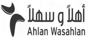 AHLAN WASAHLAN logo