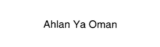 AHLAN YA OMAN logo