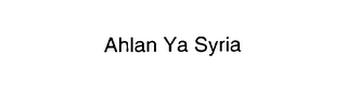 AHLAN YA SYRIA logo