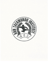 AHN TAEKWONDO INSTITUTE logo