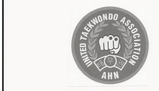 AHN UNITED TAEKWONDO ASSOCIATION logo
