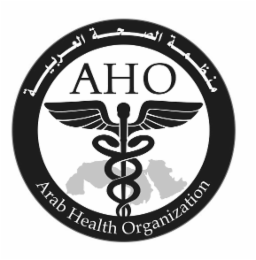 AHO ARAB HEALTH ORGANIZATION logo