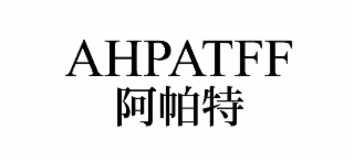 AHPATFF logo