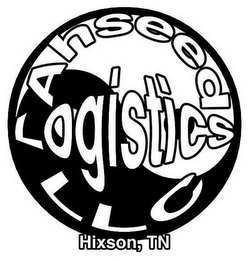 AHSEED LOGISTICS LLC HIXSON, TN logo