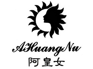 AHUANGNU logo