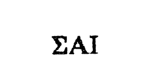 AI logo