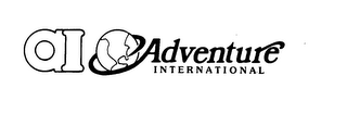 AI ADVENTURE INTERNATIONAL logo