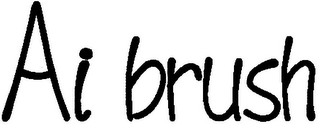 AI BRUSH logo