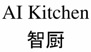 AI KITCHEN logo