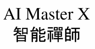 AI MASTER X logo