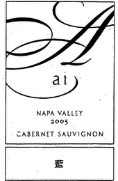 AI NAPA VALLEY 2005 CABERNET SAUVIGNON logo