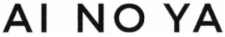 AI NO YA logo