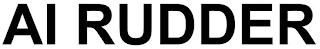 AI RUDDER logo