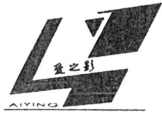 AI YING logo