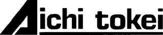 AICHI TOKEI logo