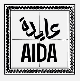 AIDA logo
