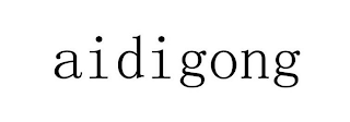 AIDIGONG logo