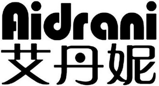AIDRANI logo