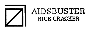 AIDSBUSTER RICE CRACKER logo