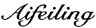 AIFEILING logo