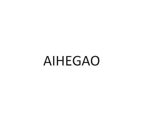 AIHEGAO logo
