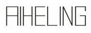 AIHELING logo