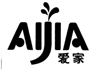 AIJIA logo