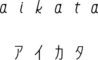 AIKATA logo