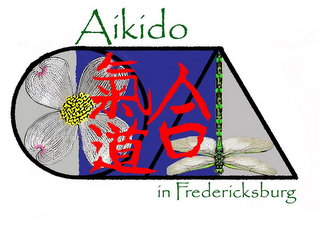 AIKIDO IN FREDERICKSBURG logo