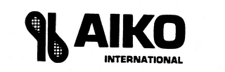 AIKO INTERNATIONAL logo