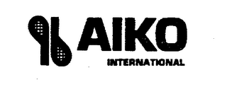AIKO INTERNATIONAL logo