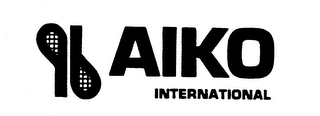 AIKO INTERNATIONAL logo