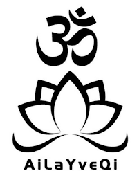 AILAYVEQI logo