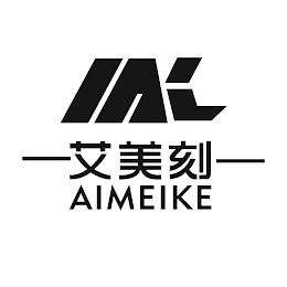 AIMEIKE IMK logo