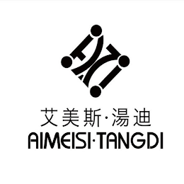 AIMEISI·TANGDI logo