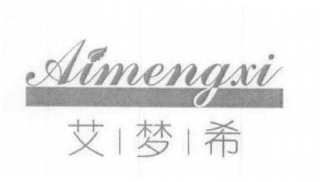 AIMENGXI logo