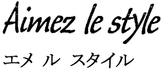 AIMEZ LE STYLE logo
