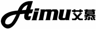 AIMU logo