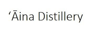 'AINA DISTILLERY logo