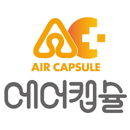 AIR CAPSULE logo