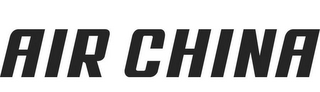 AIR CHINA logo