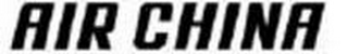 AIR CHINA logo