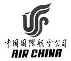 AIR CHINA logo